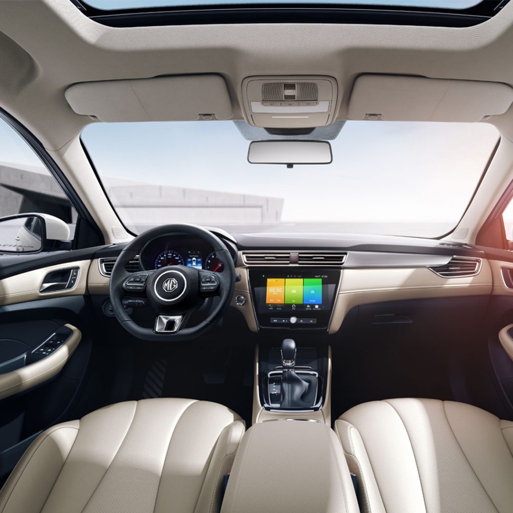 Mg 5 Interior